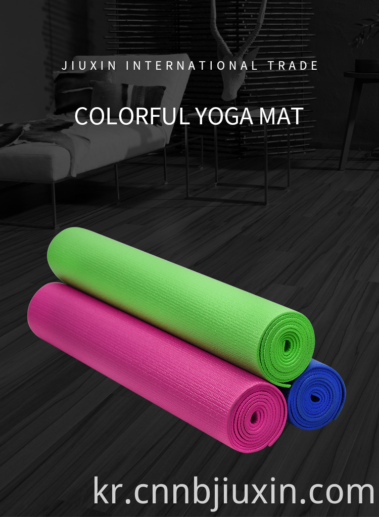 PVC yoga mat